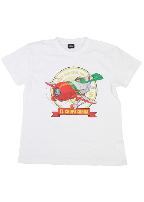 Disney PLANES children's T shirt - EL CHUPACABRA - Ninostyle